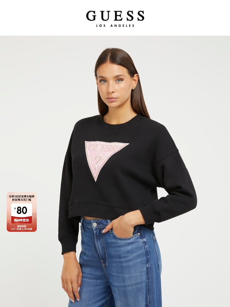 

Толстовка женская Guess с вышитым логотипом, серый