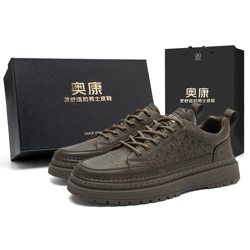 

Кроссовки Cushioned Wear-Resistant Slip-Resistant Low-Top Skateboard Shoes Men's Exclusive Box AOKANG, черный