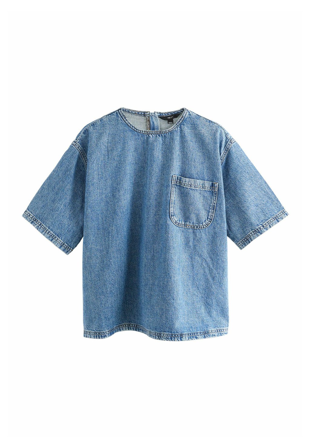 

Базовая футболка REGULAR FIT Next, синий