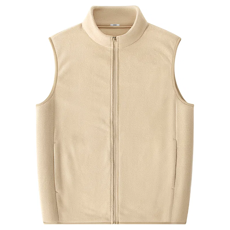 Детский жилет утепленный с высоким воротником MINISO, Light Beige
