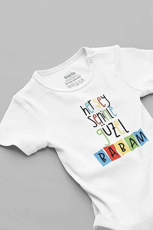 Детское боди для новорожденных хлопковое Beautiful with you 100% cotton baby bodysuit - everything with my father written, snap fastener bodysuit 5754 Overoz, White