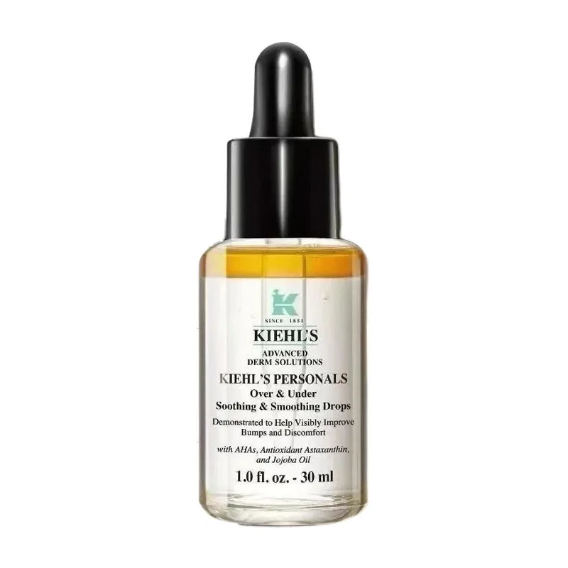Сыворотка для тела осветляющая после удаления волос Kiehl's, 30 мл