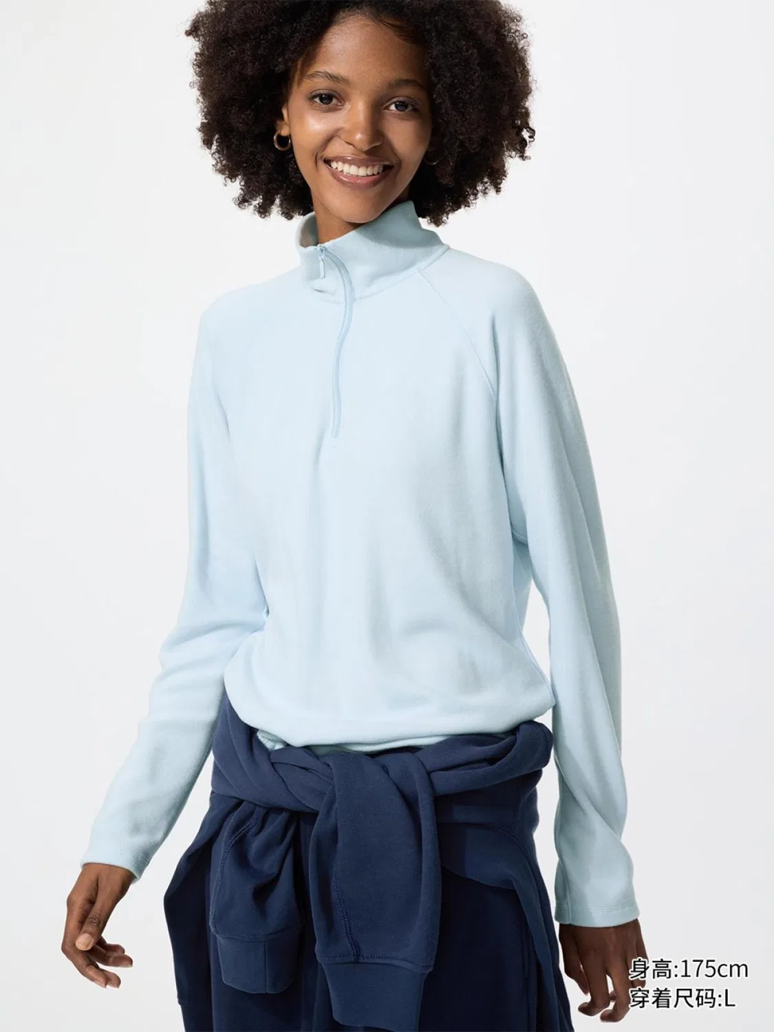 Толстовка с полумолнией и начесом HEATTECH Uniqlo, светло-синий