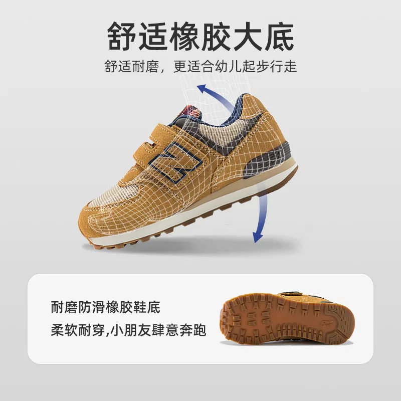 Детские кроссовки с замшевым верхом 574 New Balance, Dark Brown — фото 3
