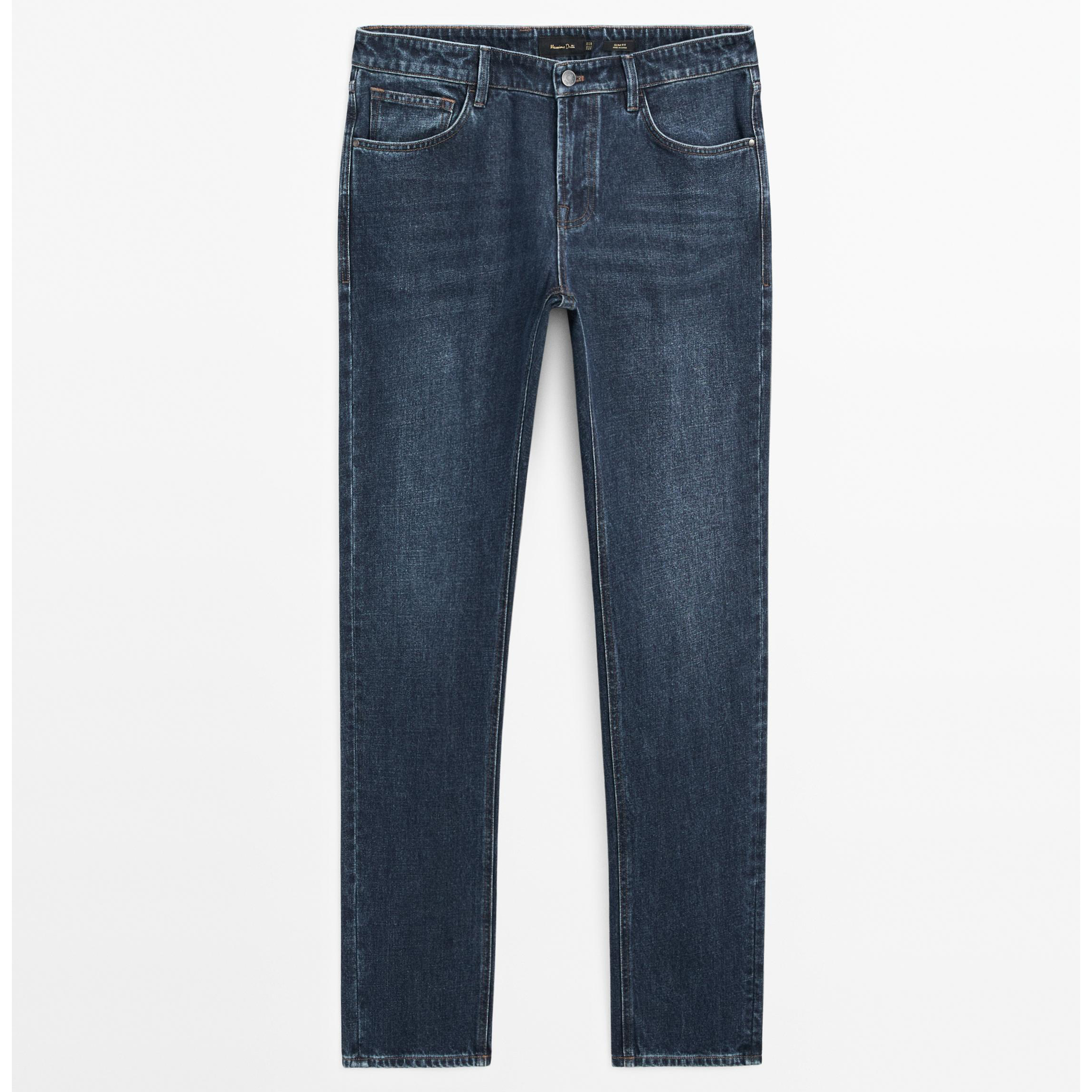 

Зауженные джинсы Massimo Dutti, индиго