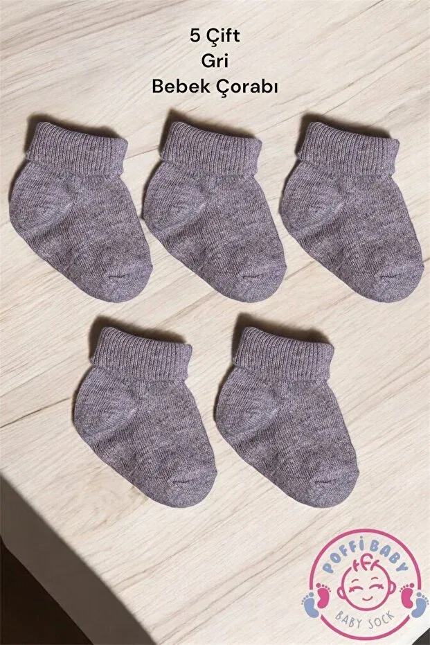 Детские носки хлопковые 5 шт Poffibaby, Gray