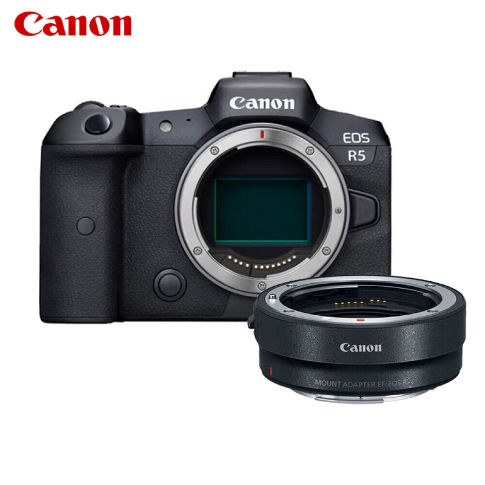 

Фотоаппарат Canon EOS R5 8K