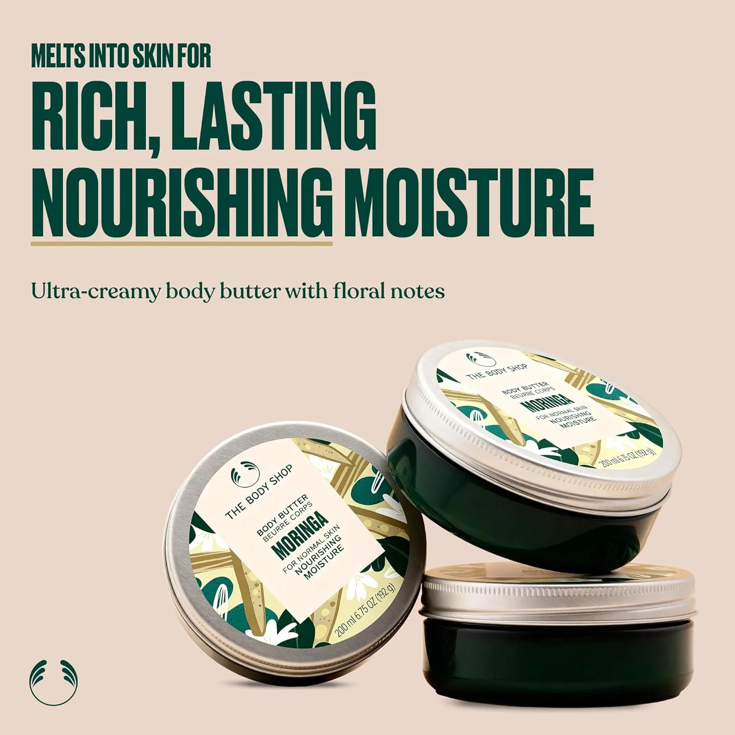 Масло для тела Moringa Body Butter, The Body Shop, 200 мл — фото 2