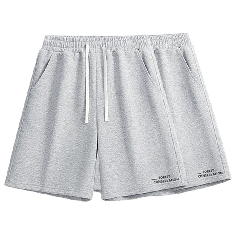 Детские шорты повседневные прямого кроя MINISO, 2 Pack Heather Gray+Heather Gray