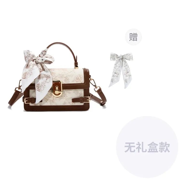 

Carit&Koty Средняя женская сумка из полиуретана бежево-коричневого цвета, Brown