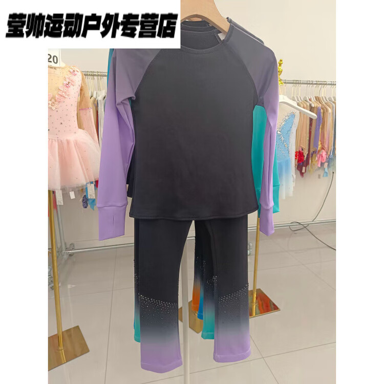 

HEAD Тренировочный костюм для фигурного катания, костюм для выступлений, высокоэластичные дышащие штаны Q690, фиолетовый градиент, комплект на четыре сезона, размер 3XL