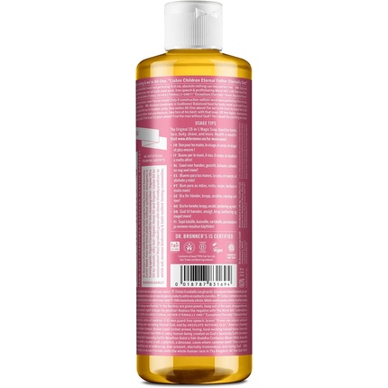 Жидкое мыло Dr. Bronner's Cherry Blossom Pure Castile 18-в-1 473 мл — фото 2