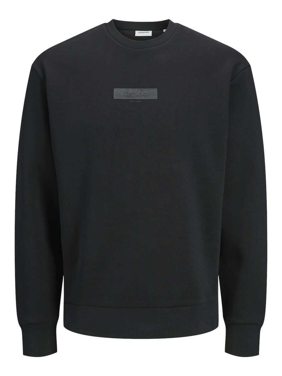 

Толстовка Jack & Jones Junior Taka, черный