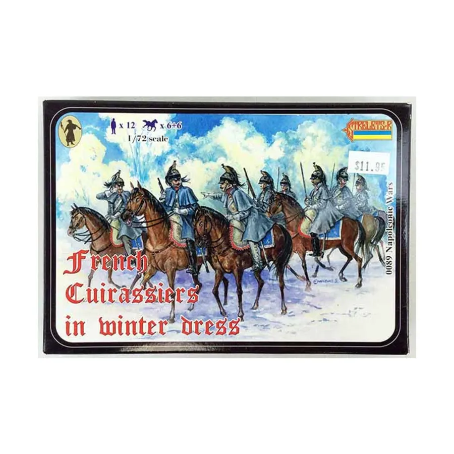 

Французские кирасиры в зимней одежде, Historical Miniatures (Strelets-R) (1:72)