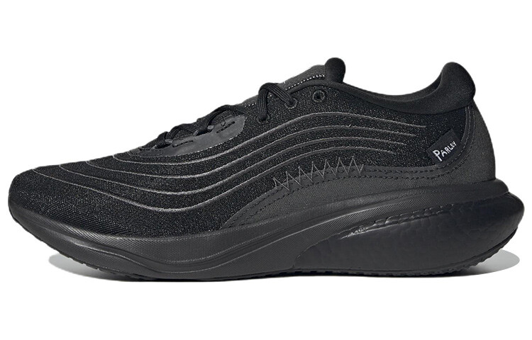 

Кроссовки adidas Supernova 2.0 Parley Black Carbon, Черный, Кроссовки adidas Supernova 2.0 Parley Black Carbon