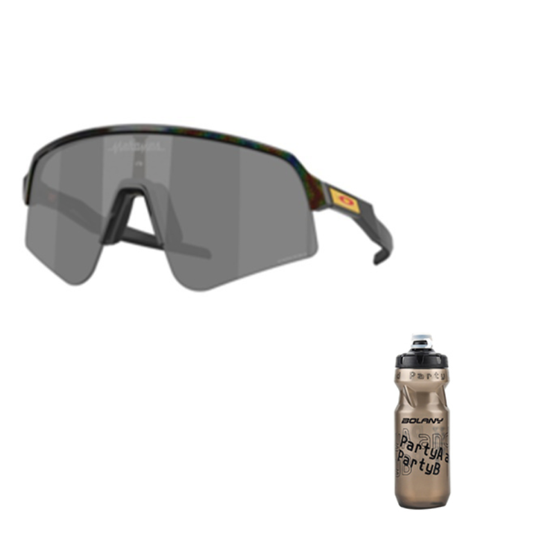 

Sutro Lite Sweep 9465 Sutro Everyday Unisex ветрозащитные велосипедные очки Oakley