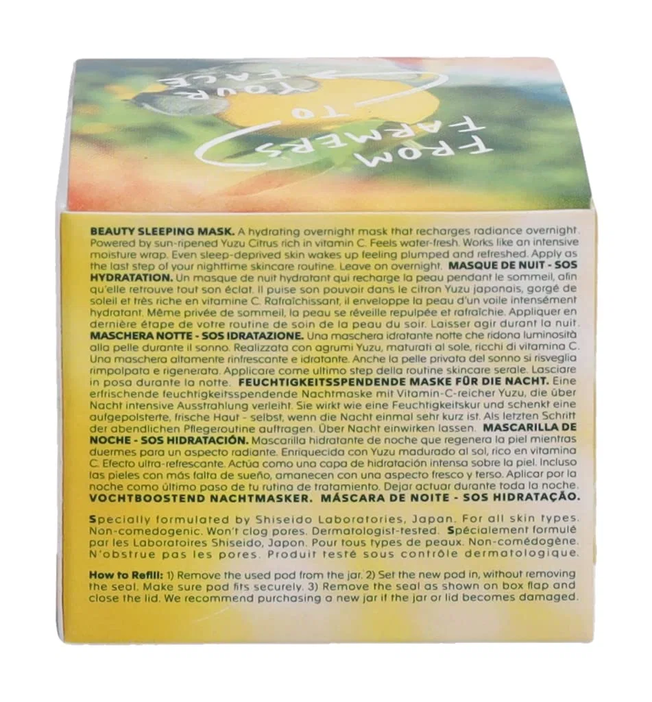 Маска для лица Shiseido — Ночная Waso Yuzu-C Beauty Sleeping Mask от — фото 4