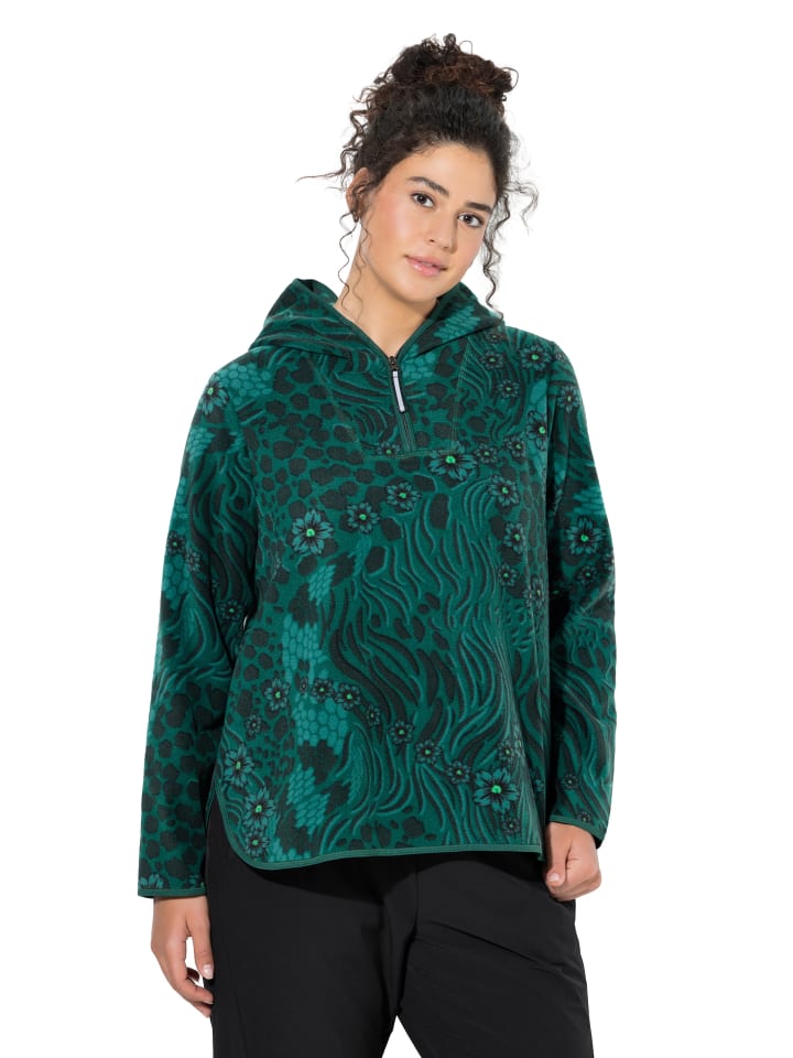 

Ulla Popken Толстовка бутылочно-зеленого цвета