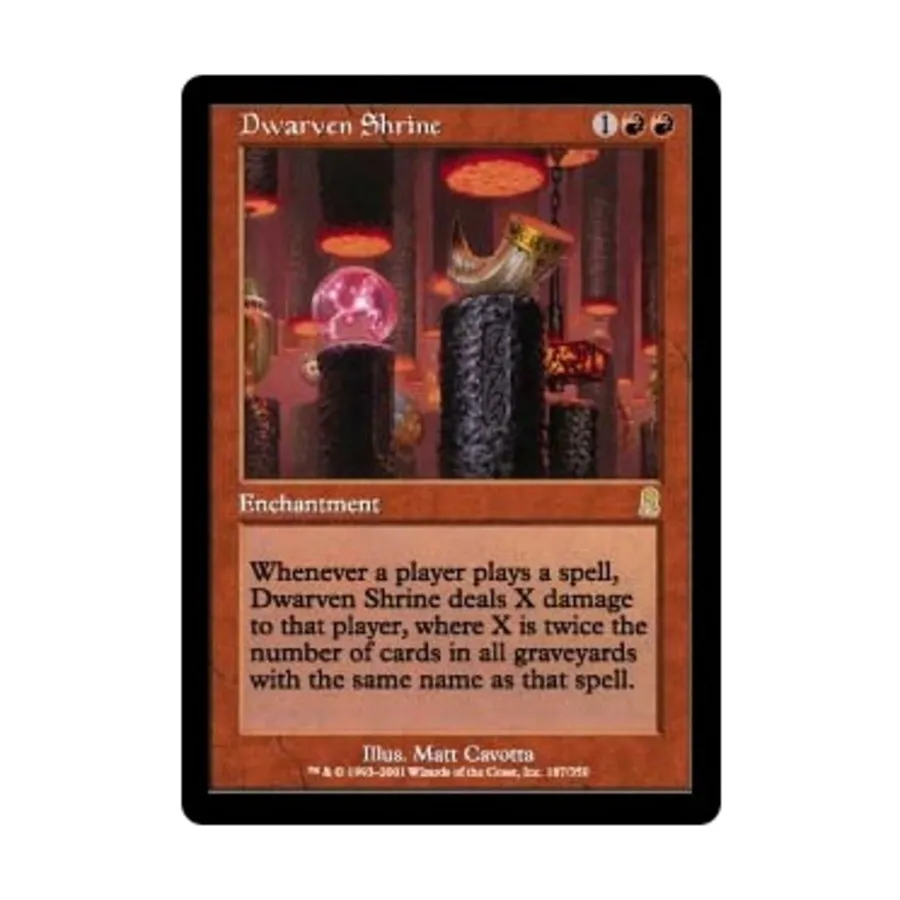 

CCG Гномий храм (клавиша R), MTG - Odyssey
