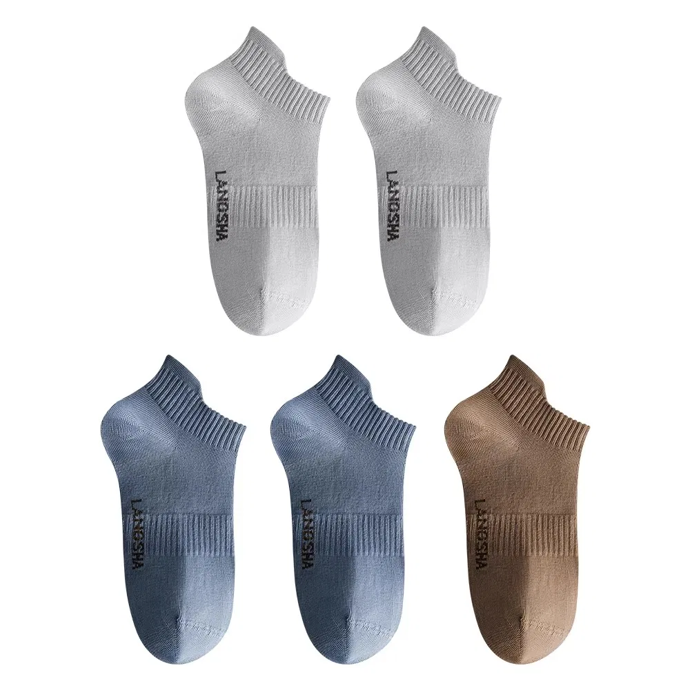 Детские носки 5 пар Lanza, Dusty Blue, Dark Khaki