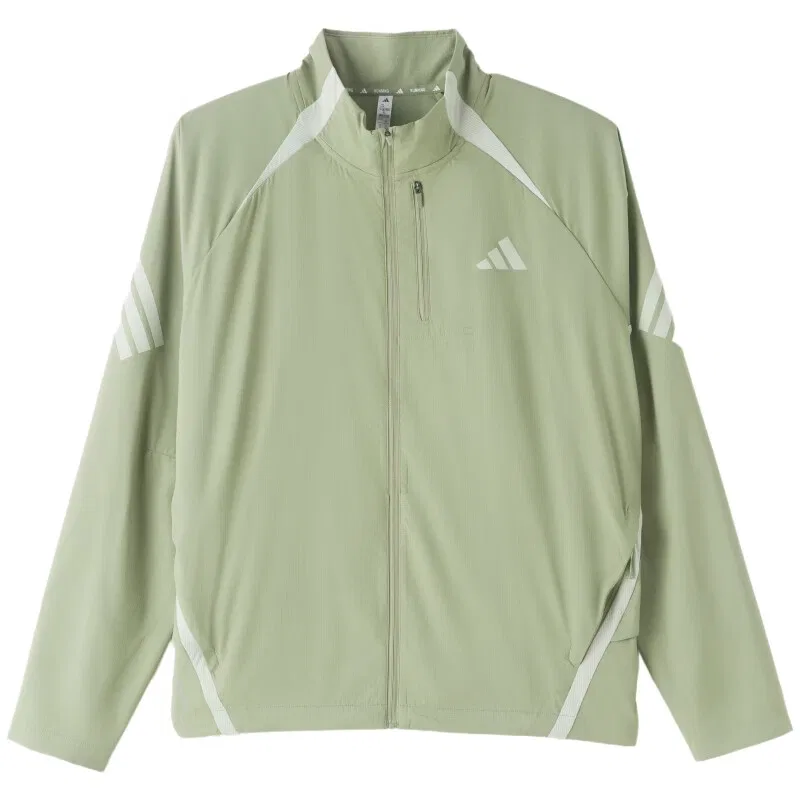 Мужская куртка с воротником-стойкой Green Adidas, Green
