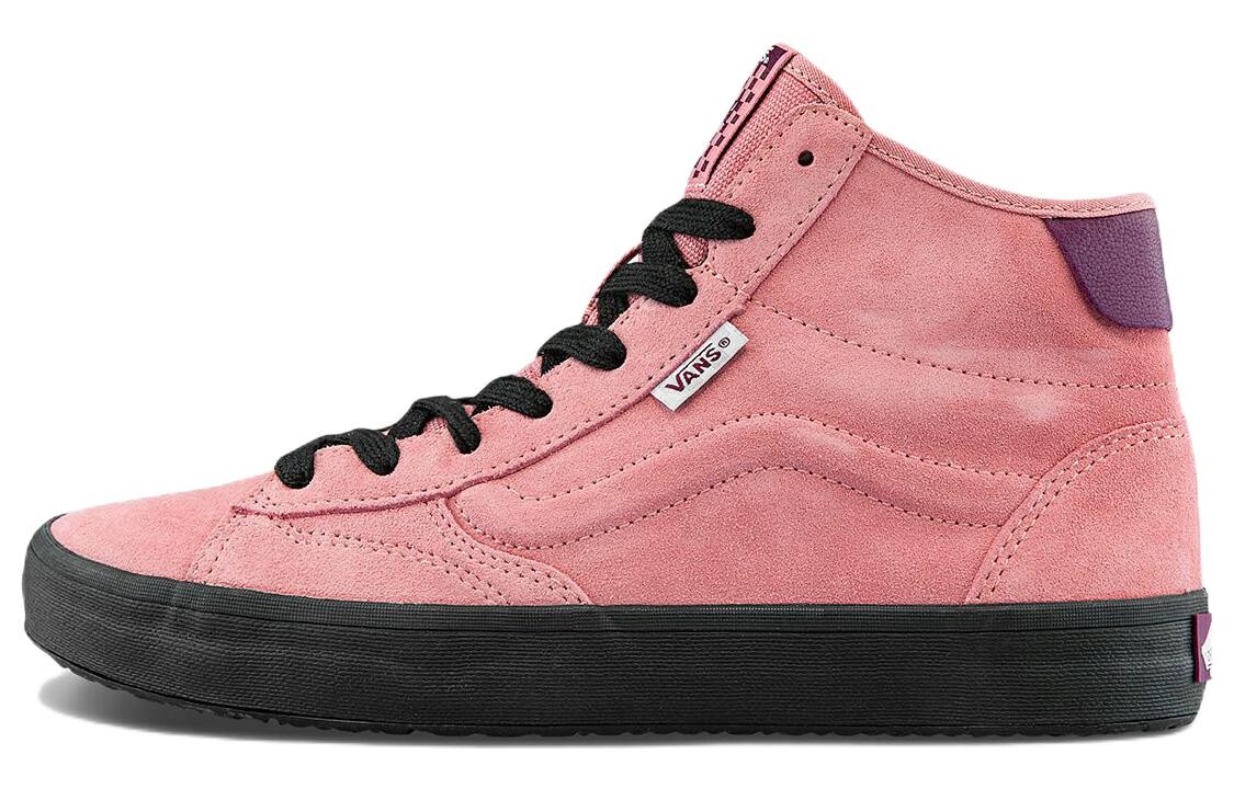 Обувь для скейтбординга Vans Pro Skate унисекс