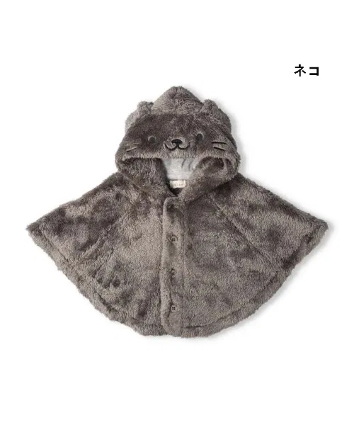 Детский пончо-накидка с капюшоном, из флиса, модель Animal, moujonjon, Черный