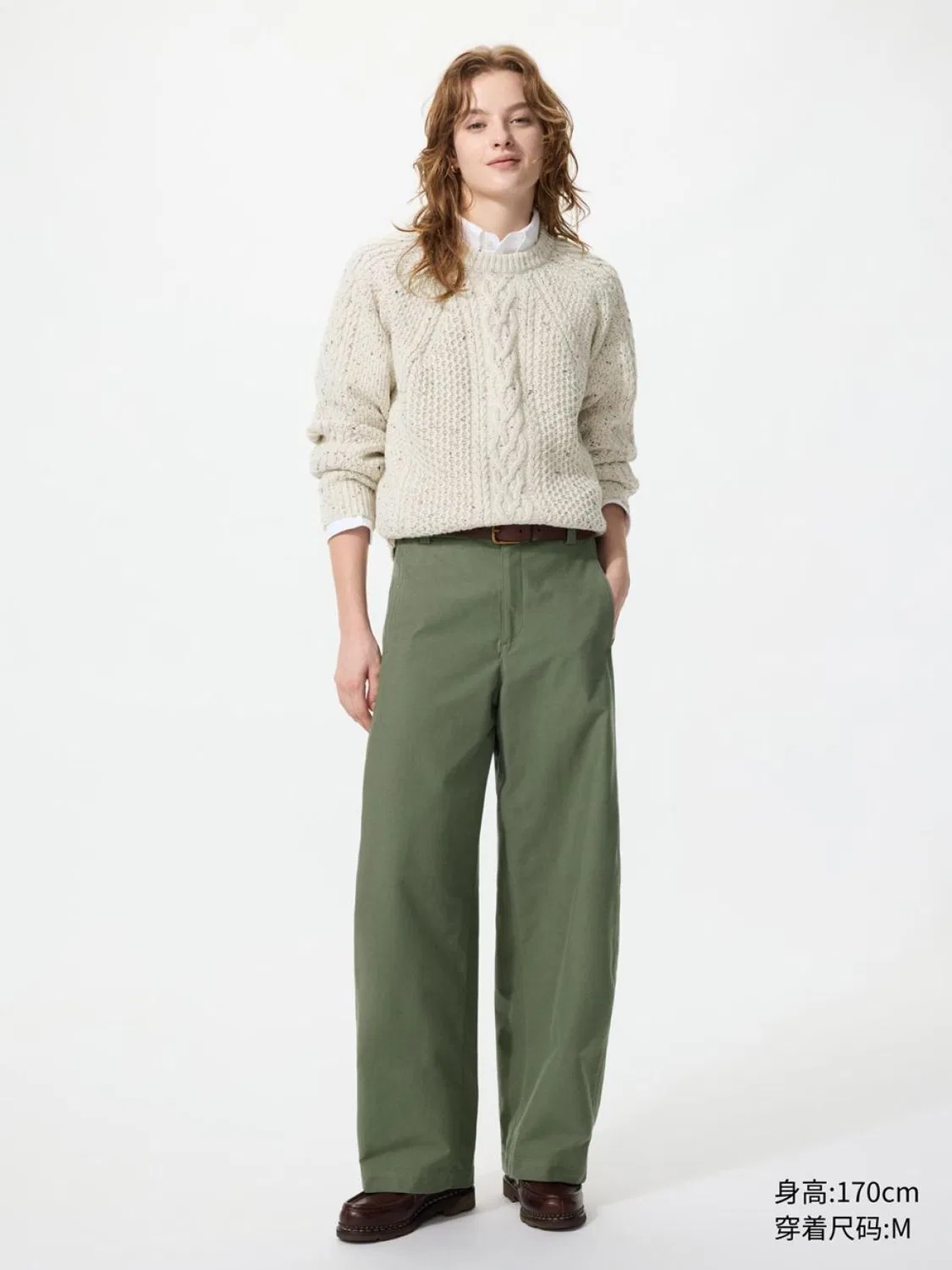 Брюки трикотажные свободного кроя Uniqlo, оливковый