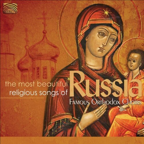 

CD диск Shatsky / Argychev / Moscow Madrigal / Maksimov: Most Beautiful Religious Songs of Russia