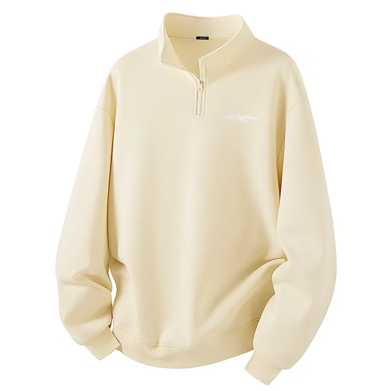 Свитшот детский с воротником-стойкой MINISO, Light Beige