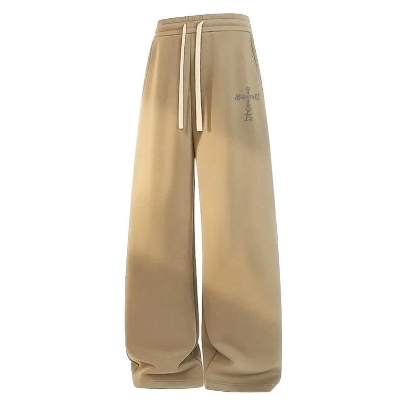 Детские штаны в стиле high street MINISO, Khaki