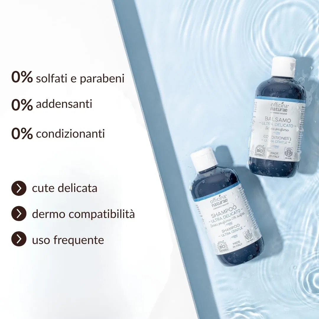Крем для тела Sensitive Skin Fast Absorbing Formula Fragrance Free, Officina Naturae, 200 мл — фото 2