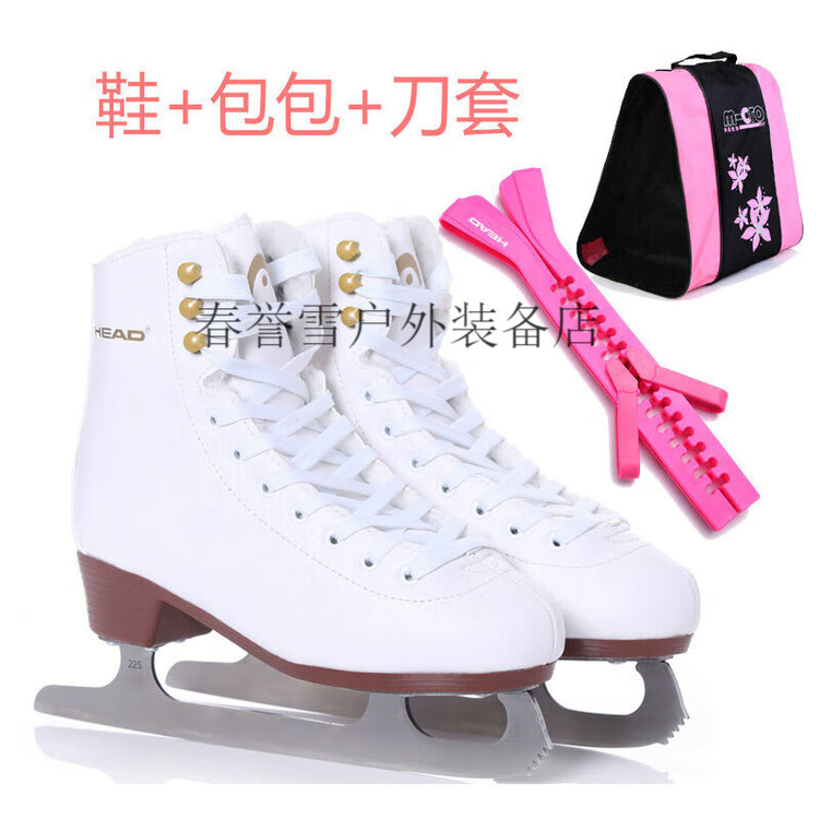 

HEAD Коньки для фигурного катания Haide F200 Over Heels, утепленные, с рюшами, для детей и взрослых, комплект с сумкой и чехлом Pink, размер 29