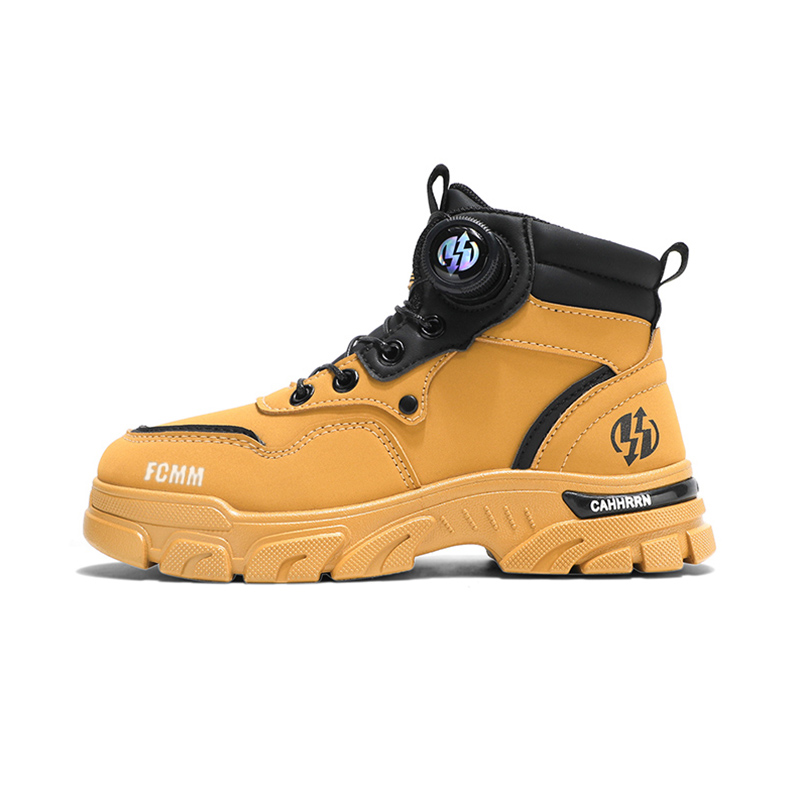 

Детская обувь для активного отдыха FCMM, желтый