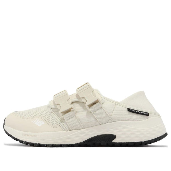 

Кроссовки fresh foam 700 'turtledove timberwolf' New Balance, мультиколор