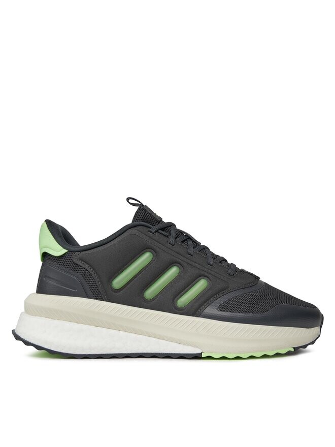 

Кроссовки Adidas, серый