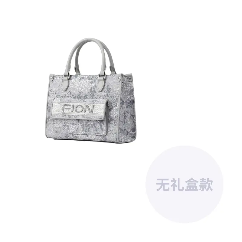 

Clever Brocade Series тканевая сумка Medium женская разноцветная FION, Upgraded Middle Tote FAAFAMT002
