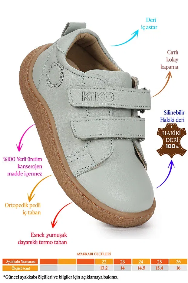 Детские кроссовки для мальчиков на плоской подошве Kiko Kids, Water Green — фото 2