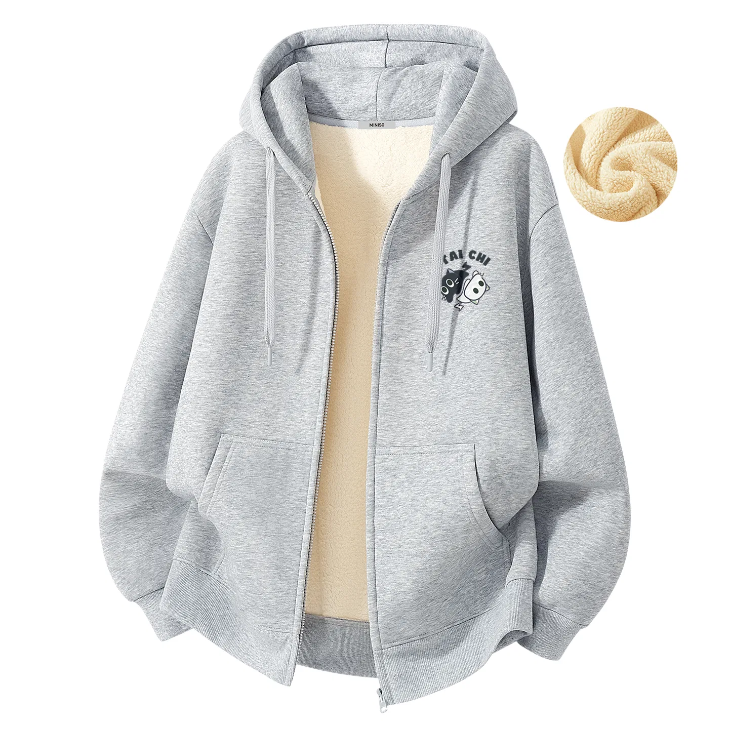 Свитшот детский безрукавный с принтом Tai Chi Cat MINISO, Heather Gray