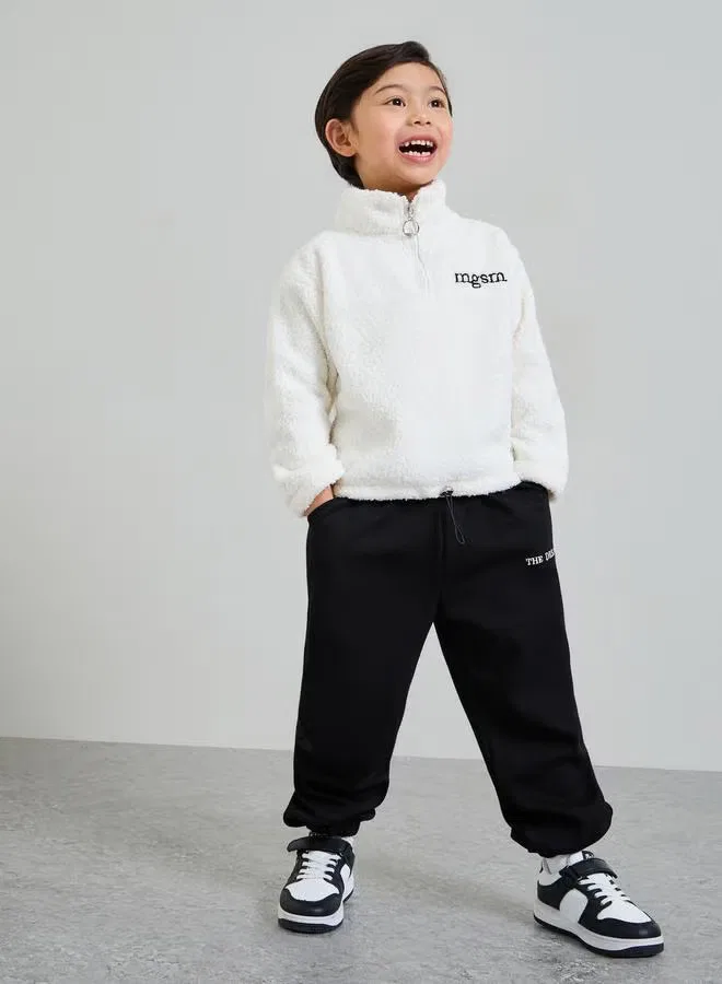 Styli Свитшот на половину молнии с флисом для мальчиков, off white — фото 2