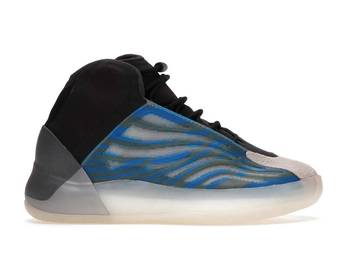Детские кроссовки Lifestyle Adidas Yeezy QNTM, Frozen Blue