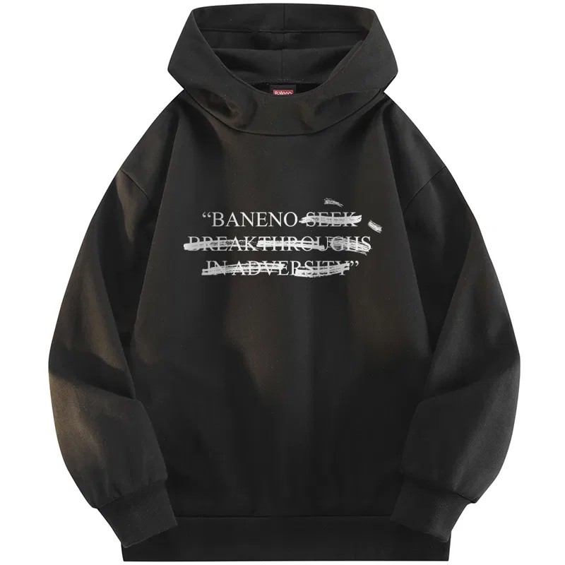 Детский худи с капюшоном BALENO, Цвет Oat — фото 3