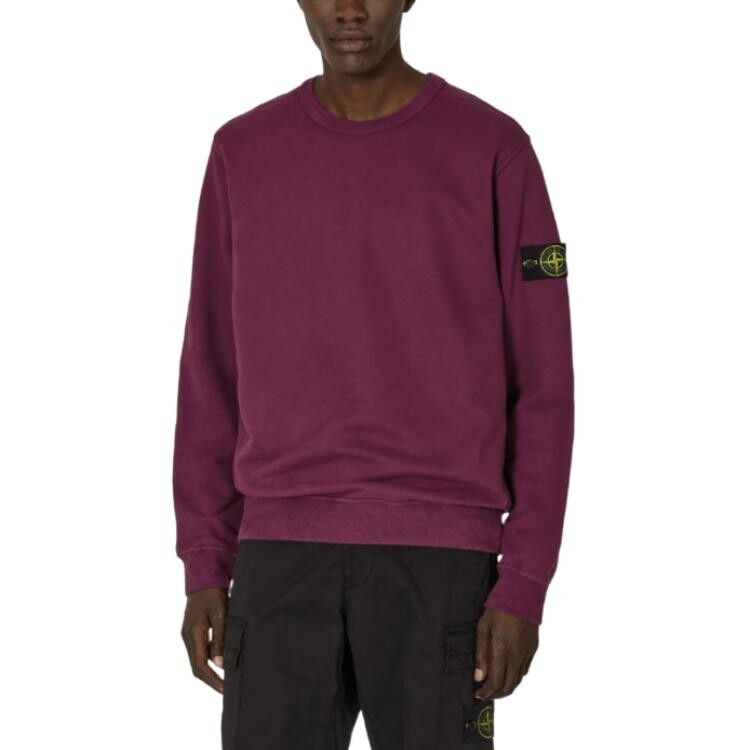 

Толстовка мужская бордовая Stone Island, цвет Burgundy