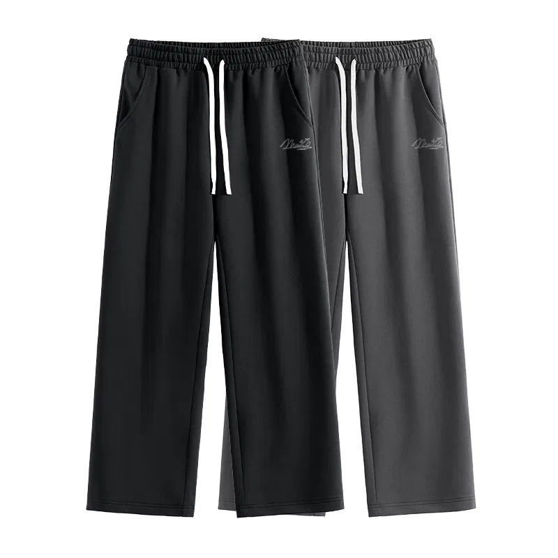 Детские спортивные штаны умеренной посадки 2 Pack MINISO, Black + Dark Gray