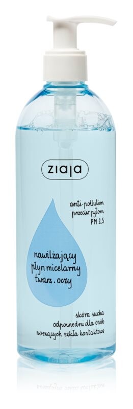 

Увлажняющая мицеллярная вода Ziaja De-makijaż