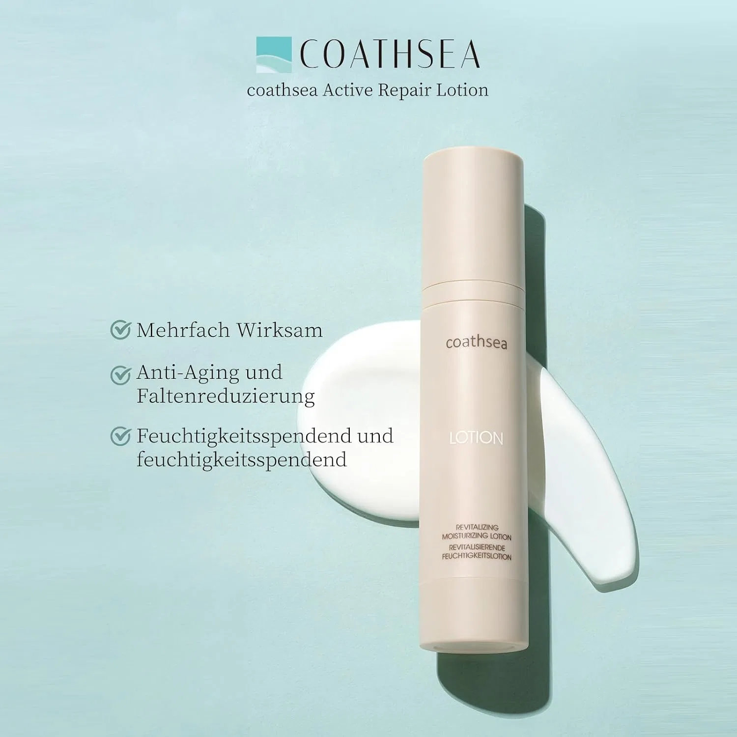 Active Repair Lotion Anti-Ageing Moisturising Lotion Coathsea, 46 мл — фото 3