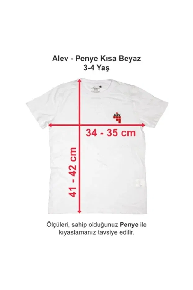 Детская футболка для девочек хлопковая Alev, Multicolor