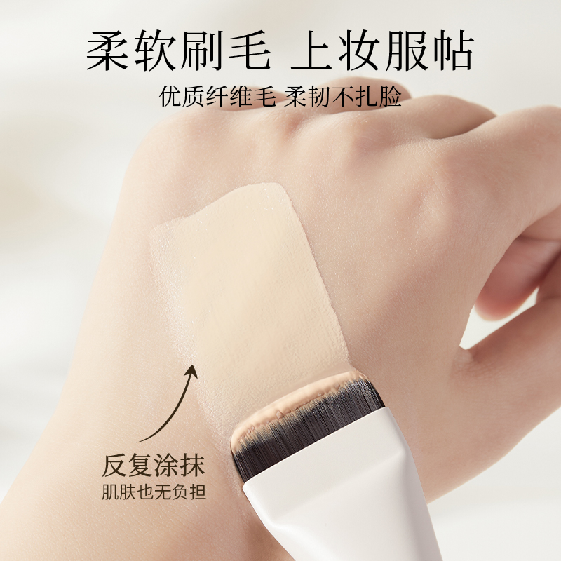 Jianmeichuangyan бесшовная кисть для тональной основы Single Base Layer M'AYCREATE — фото 4