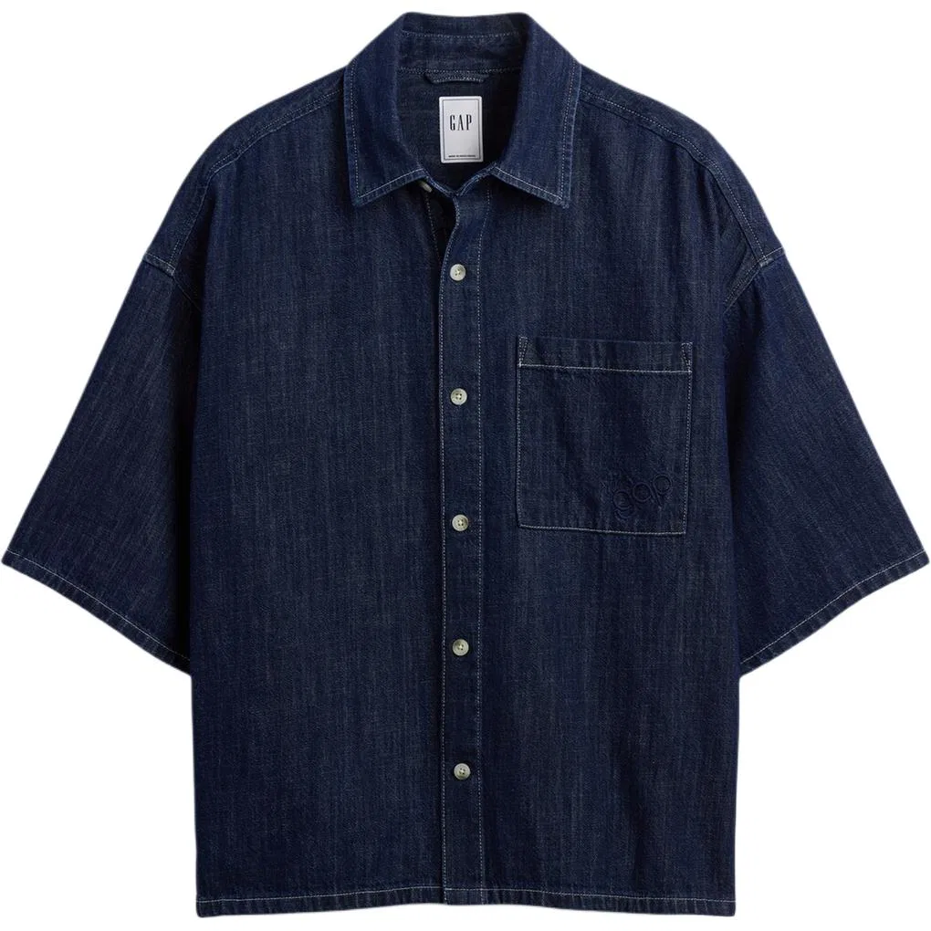 Мужская рубашка с длинным рукавом Dark Blue GAP