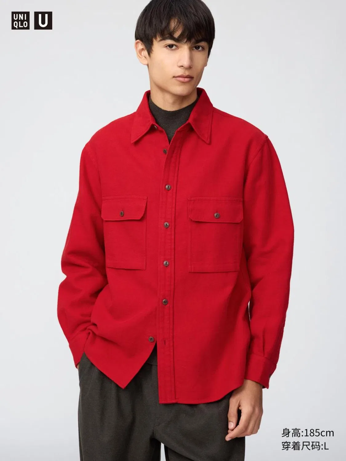 Рубашка с длинным рукавом мягкая хлопковая Uniqlo, коралловый